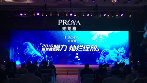 NG导航新品面膜发布会——首席宠爱师宋仲基邀你膜力绽放