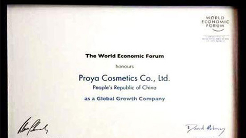 美丽“联合国”NG导航全球成长之路