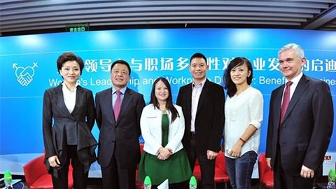 NG导航践行性别公益 联合国内外顶尖机构深度研讨