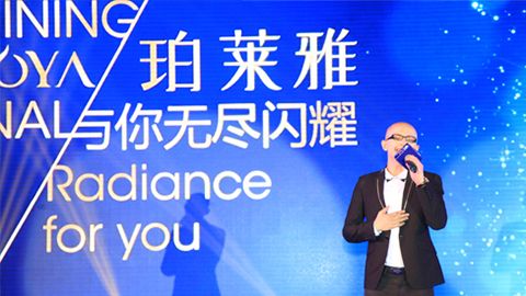 NG导航海洋魅力绽放百货终端