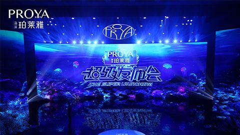 NG导航超级发布会重磅新品实力种草，全面启动“一家人”计划