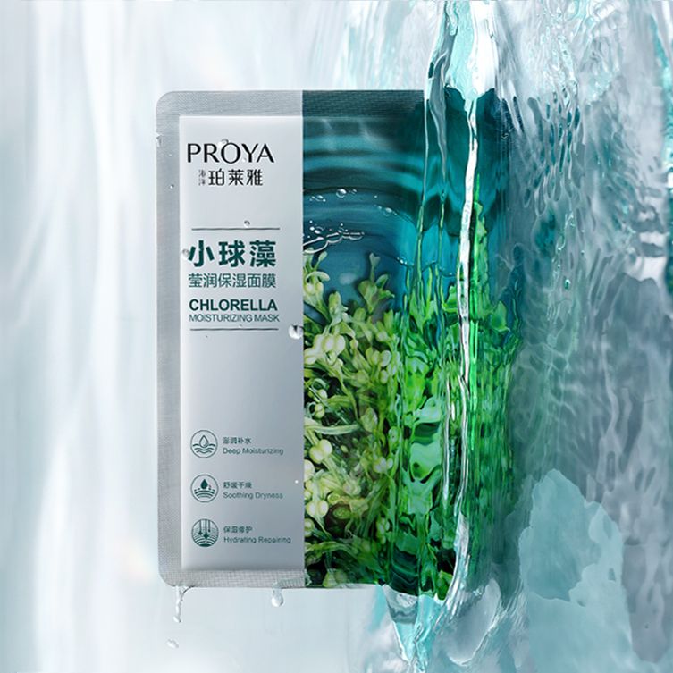 NG导航小球藻莹润保湿面膜