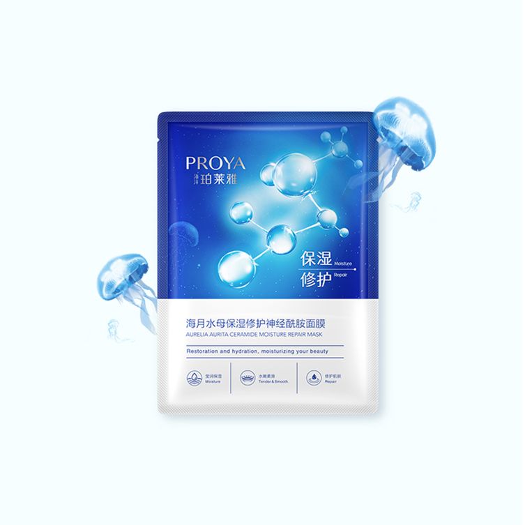 NG导航海月水母保湿修护神经酰胺面膜