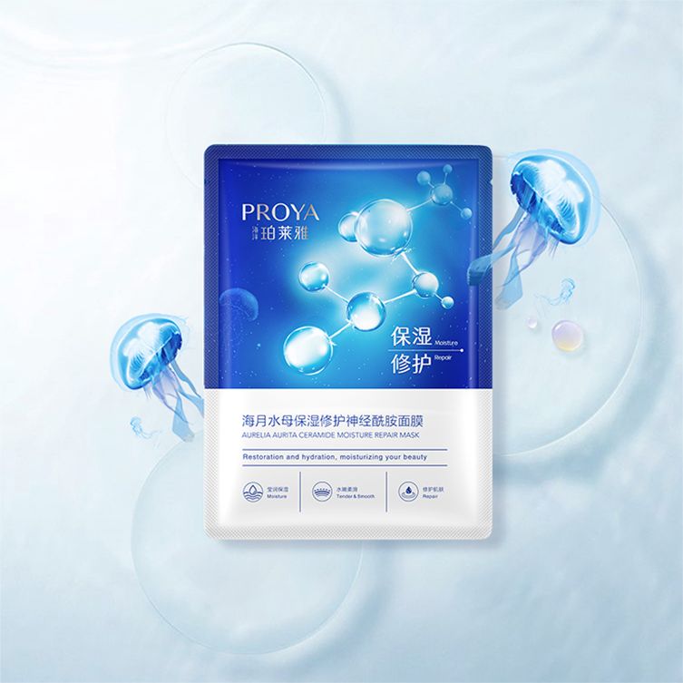 NG导航海月水母保湿修护神经酰胺面膜