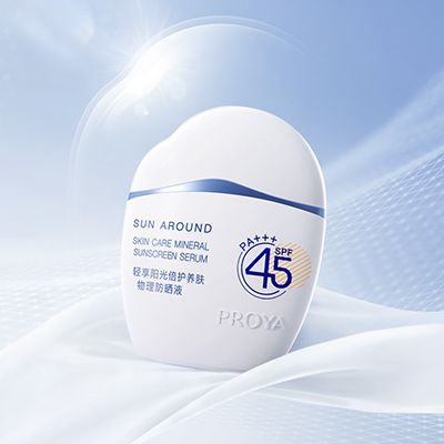 NG导航轻享阳光倍护养肤物理防晒液