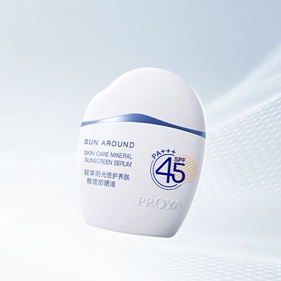 NG导航轻享阳光倍护养肤物理防晒液